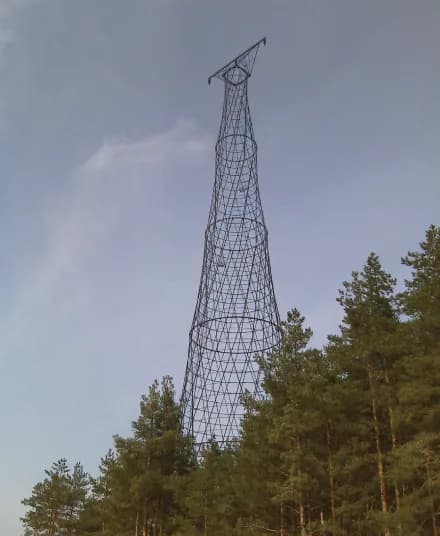 Сетчатая опора ЛЭП системы Шухова под Дзержинском